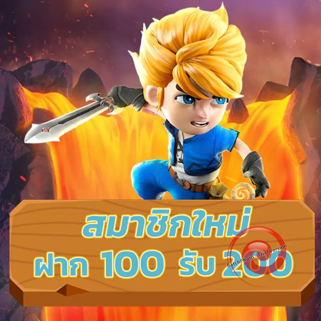 thonsure168